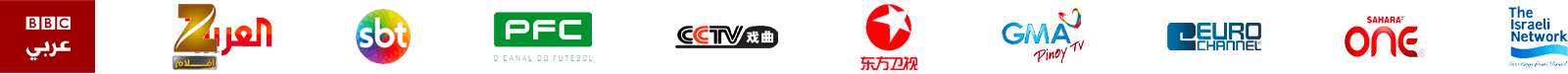 Intl TV Channel Logos